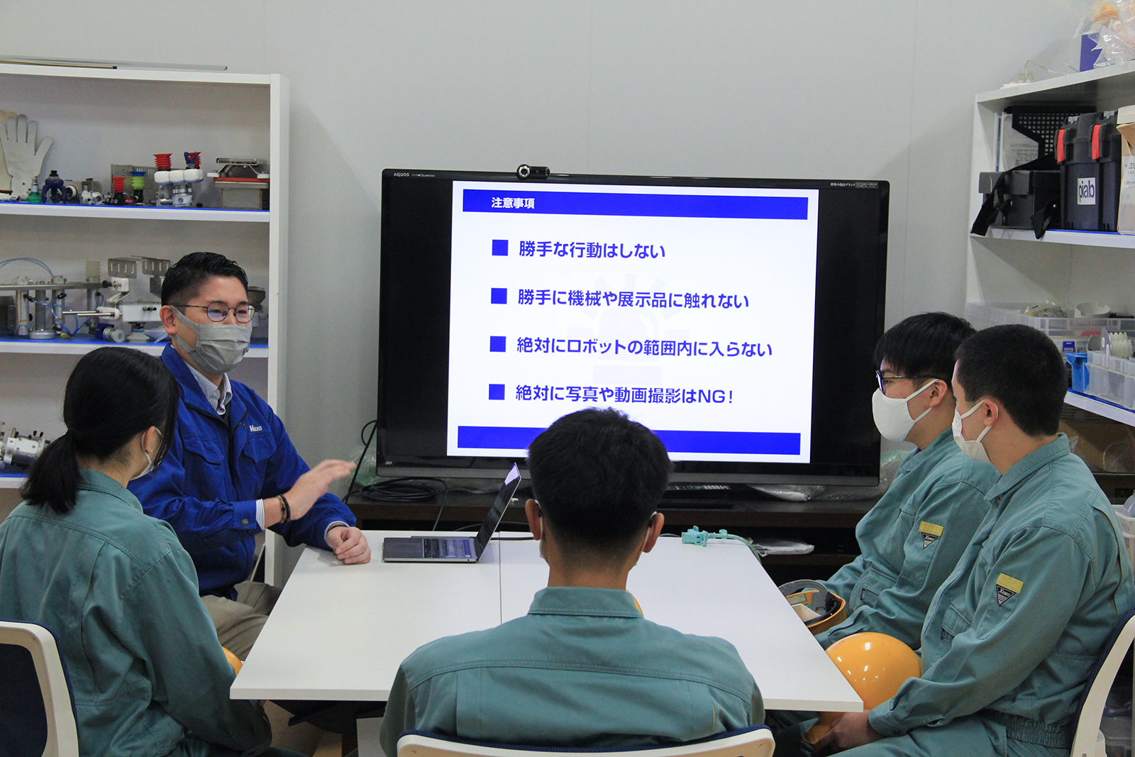 釧路高専共同授業座学