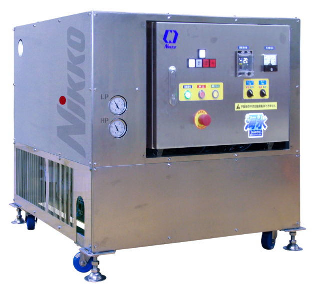 小型循環式海氷