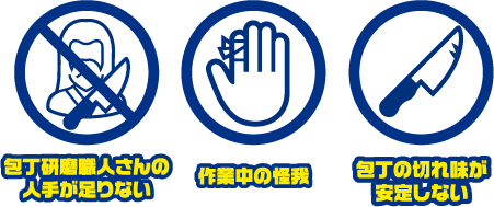 他にもこんなお悩みありませんか？