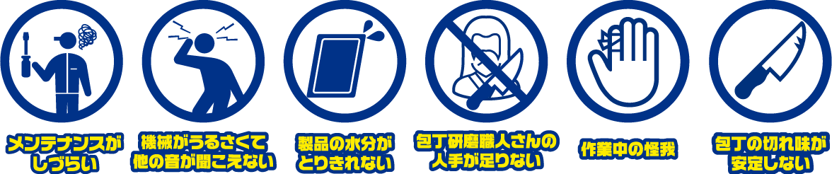 他にもこんなお悩みありませんか？